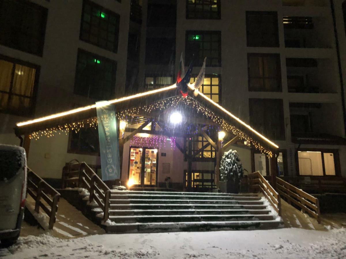 Belvedere Holiday Club .......Vip Apartament Bansko Zewnętrze zdjęcie